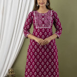 Latest Printed Kurta, TrouserPant & Dupatta Set